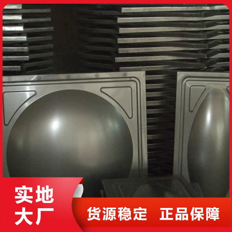 不锈钢板不锈钢无缝管厂家大量现货诚信为本
