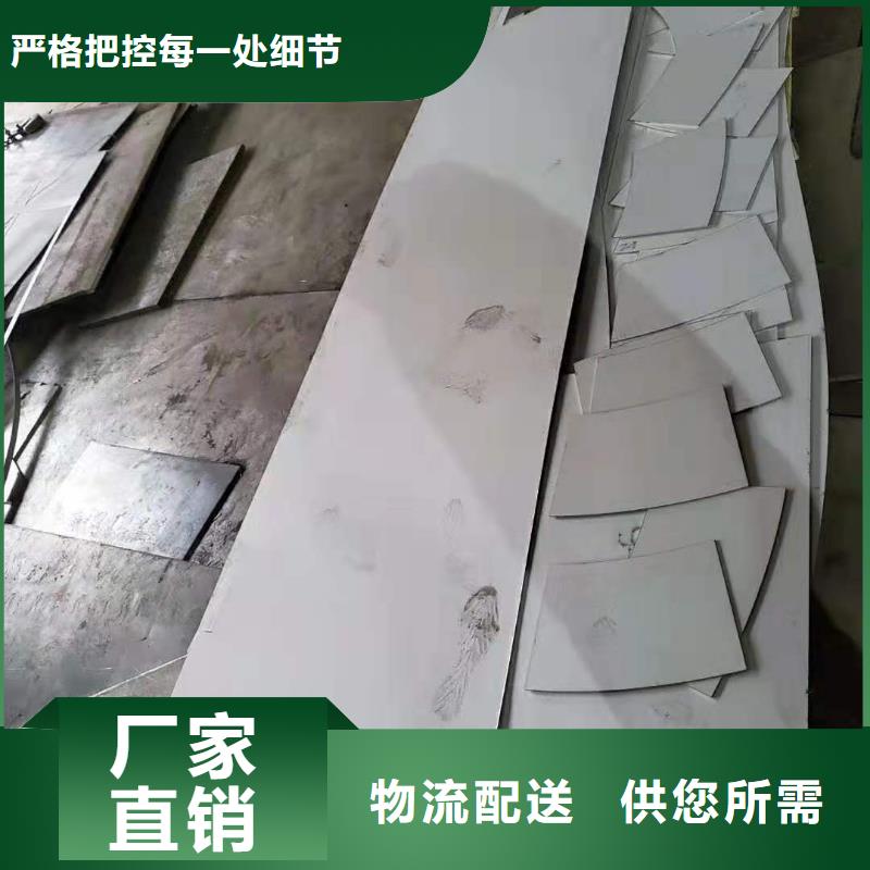 ​【不锈钢板】不锈钢焊管专注质量同城厂家
