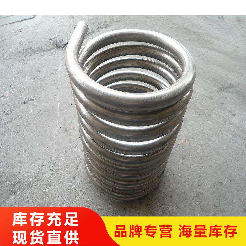 304不锈钢无缝管支持定制-现货充足