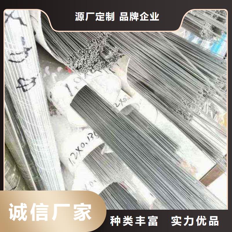 304不锈钢无缝管货源-追求品质