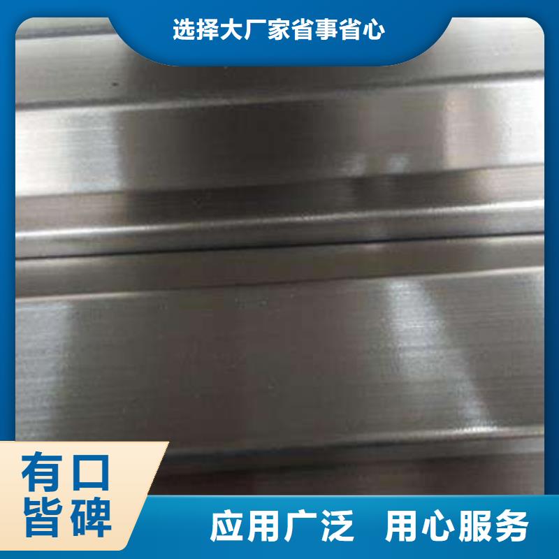 不锈钢管裁板放心得选择专业设计