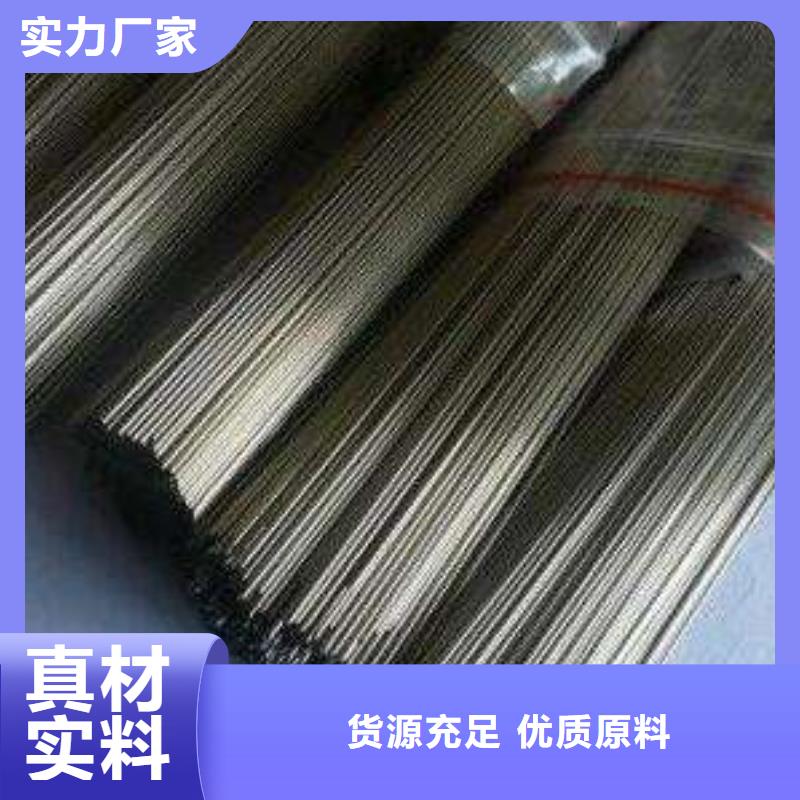 不锈钢管,不锈钢超薄钢带自有厂家专注生产制造多年