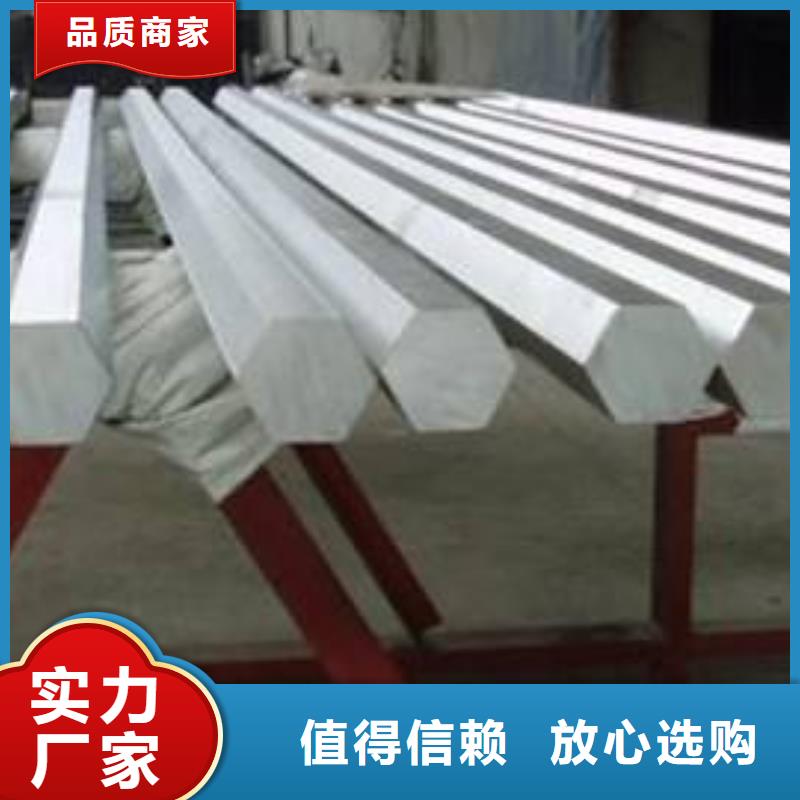 不锈钢型材不锈钢瓦楞板厂家工艺先进规格型号全