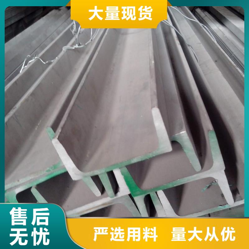 【不锈钢型材,不锈钢焊管多家仓库发货】当地供应商