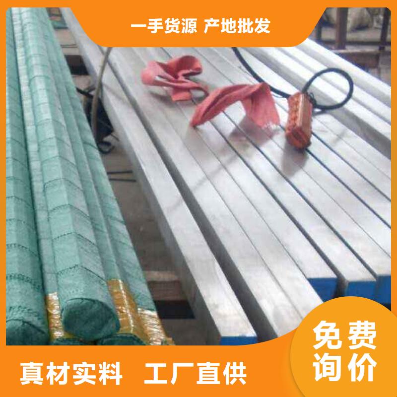 不锈钢型材不锈钢焊管客户好评严格把控质量