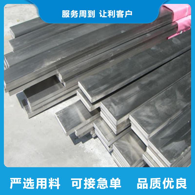 不锈钢型材不锈钢焊管工厂直营本地品牌