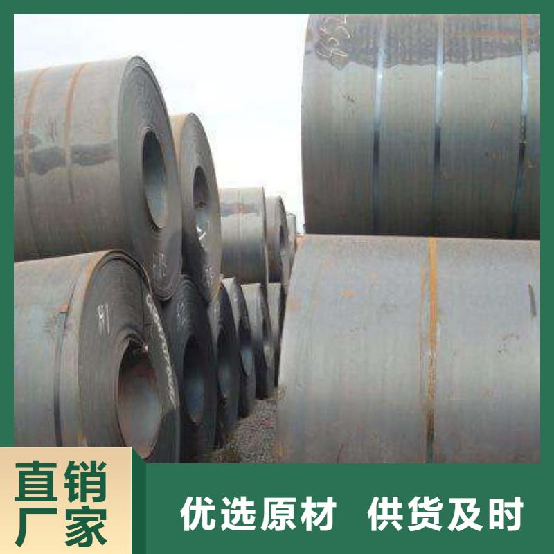 钢板冷轧不锈钢板做工精细同城供应商