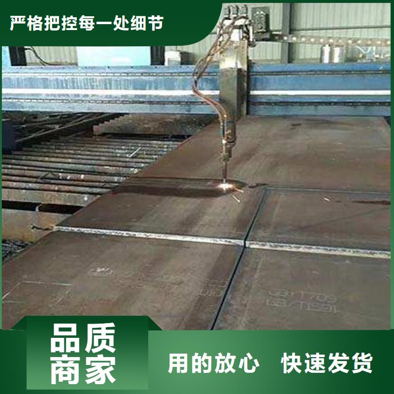 钢板冷轧不锈钢板可定制有保障源头厂源头货