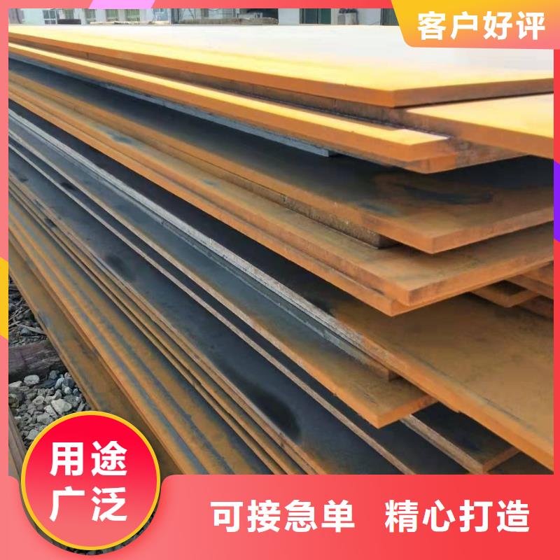 钢板冷轧不锈钢卷常年供应匠心制造