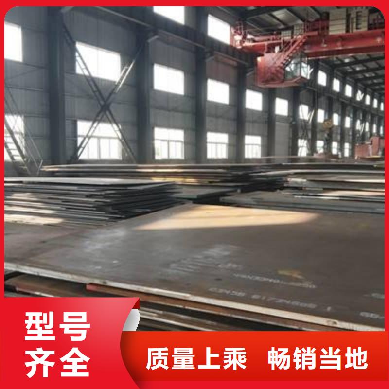 钢板不锈钢保温皮质量看得见当地制造商