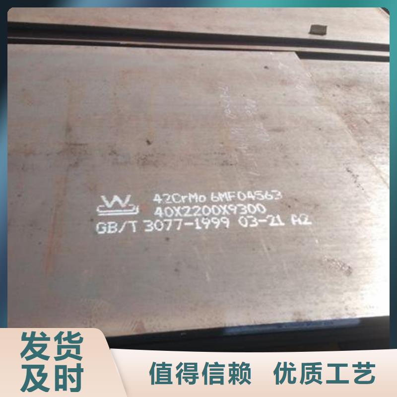 钢板不锈钢焊管规格齐全实力厂家为您提供一站式采购服务