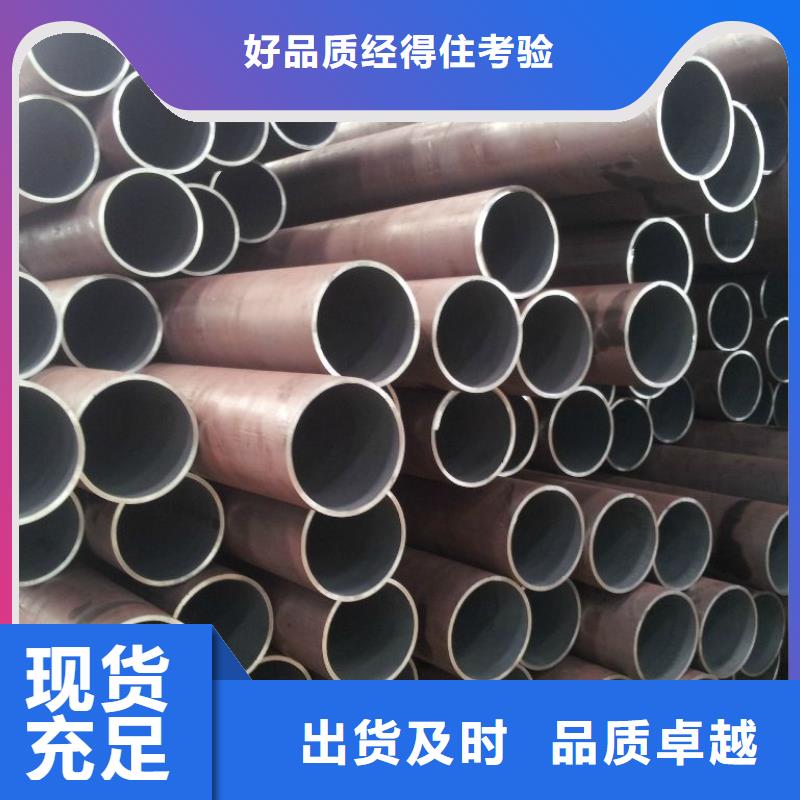 无缝管【厚壁不锈钢管】规格型号全同城生产厂家
