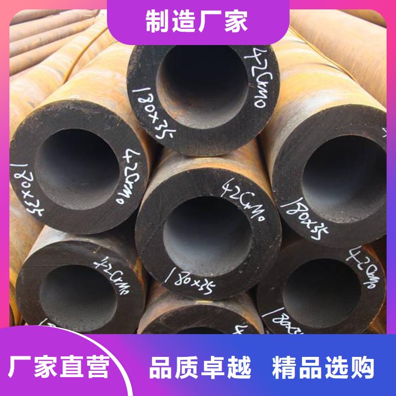 【无缝管】,不锈钢焊管厂家批发价品质无所畏惧