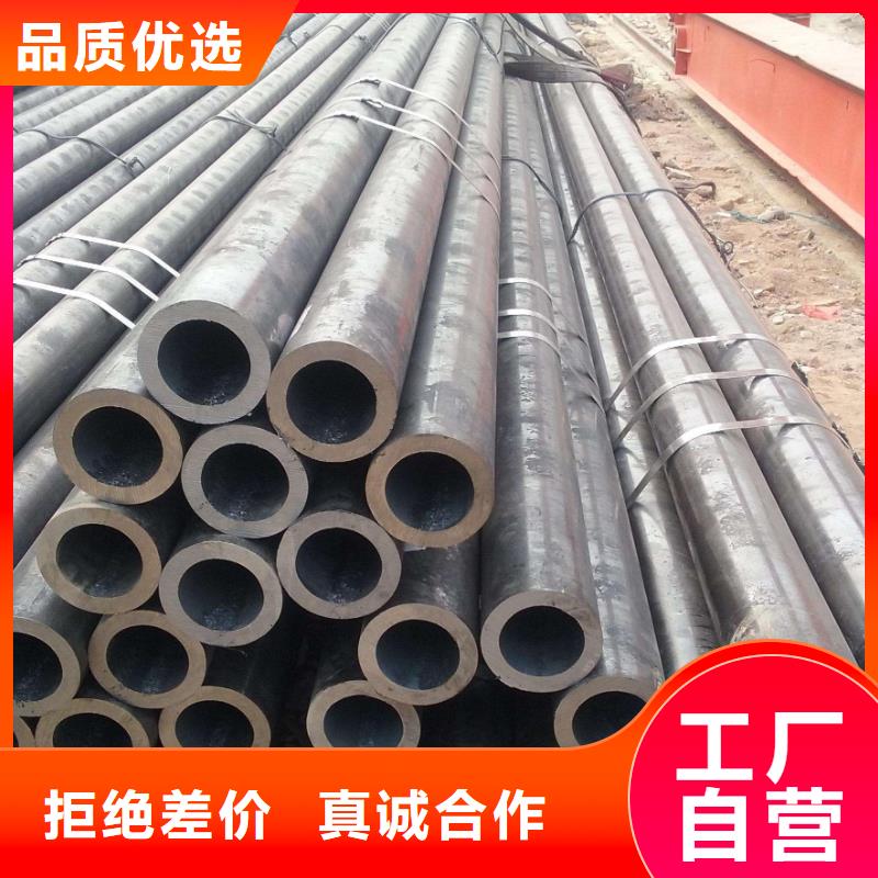 无缝管不锈钢焊管实体诚信厂家好品质用的放心