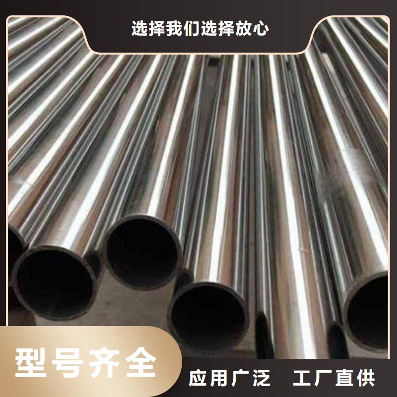 无缝管不锈钢焊管大厂家实力看得见诚信商家