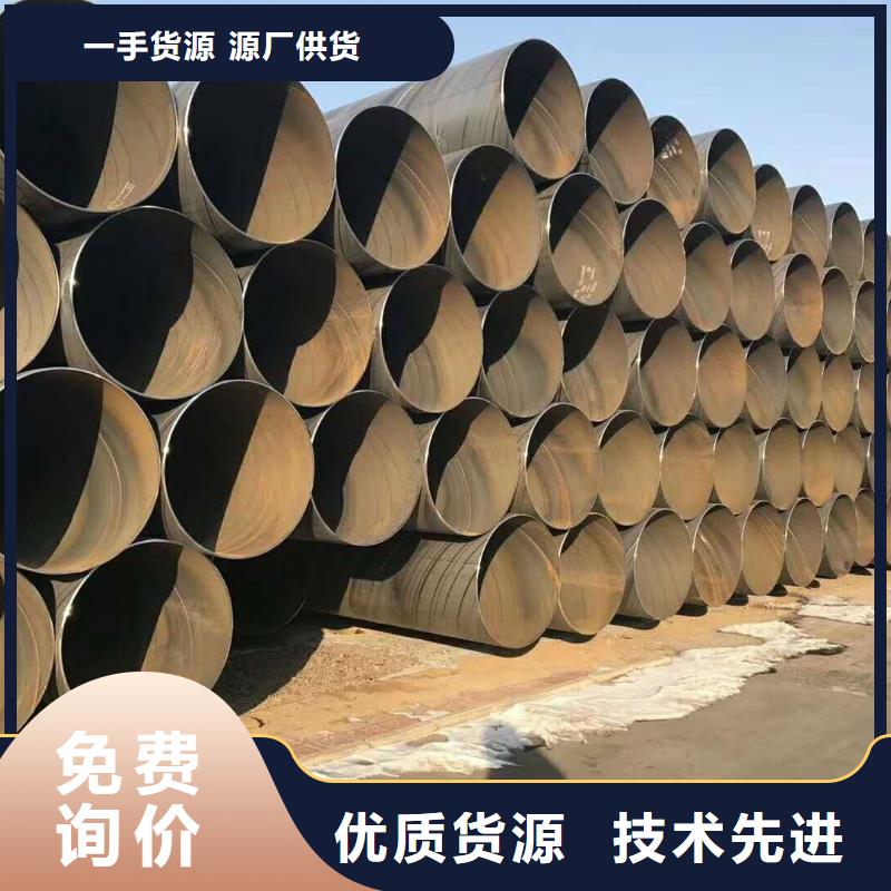 无缝管_不锈钢管专注品质产地源头好货