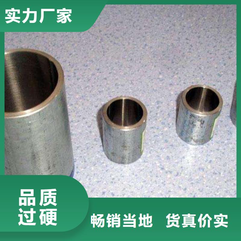 【无缝管】不锈钢焊丝加工定制当地货源