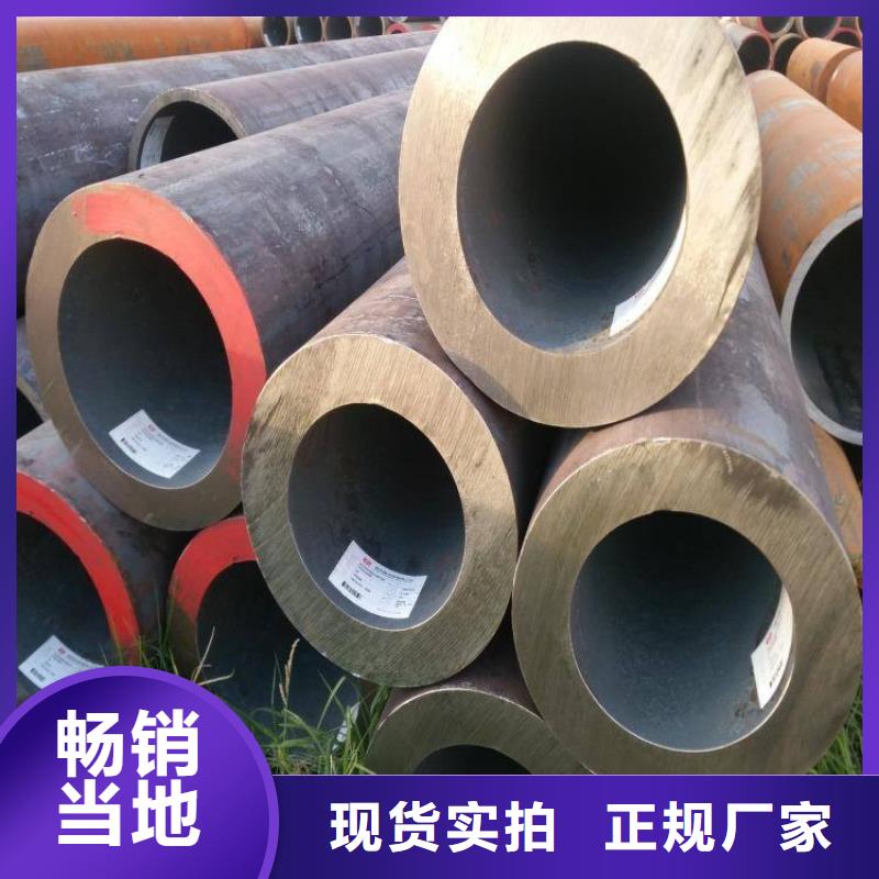 无缝管不锈钢焊管可接急单多种工艺
