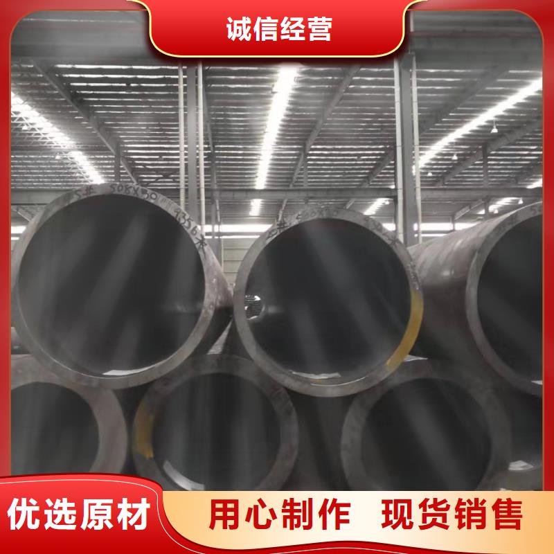 ​无缝管冷轧不锈钢卷用心做品质实体厂家支持定制