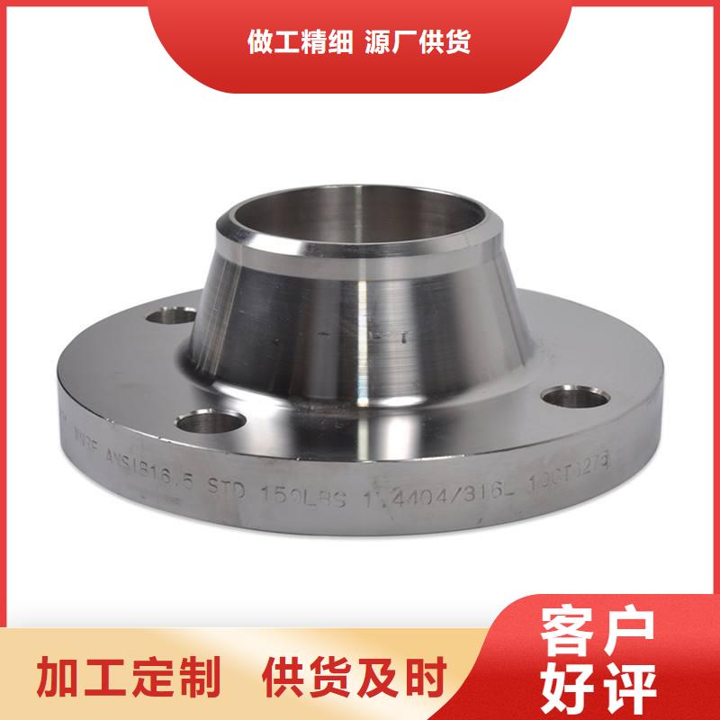 不锈钢管件热轧不锈钢板分类和特点品质保障售后无忧
