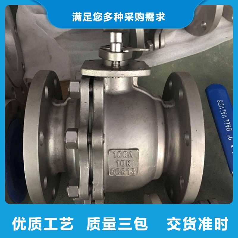 不锈钢管件厚壁不锈钢管产品性能精心打造