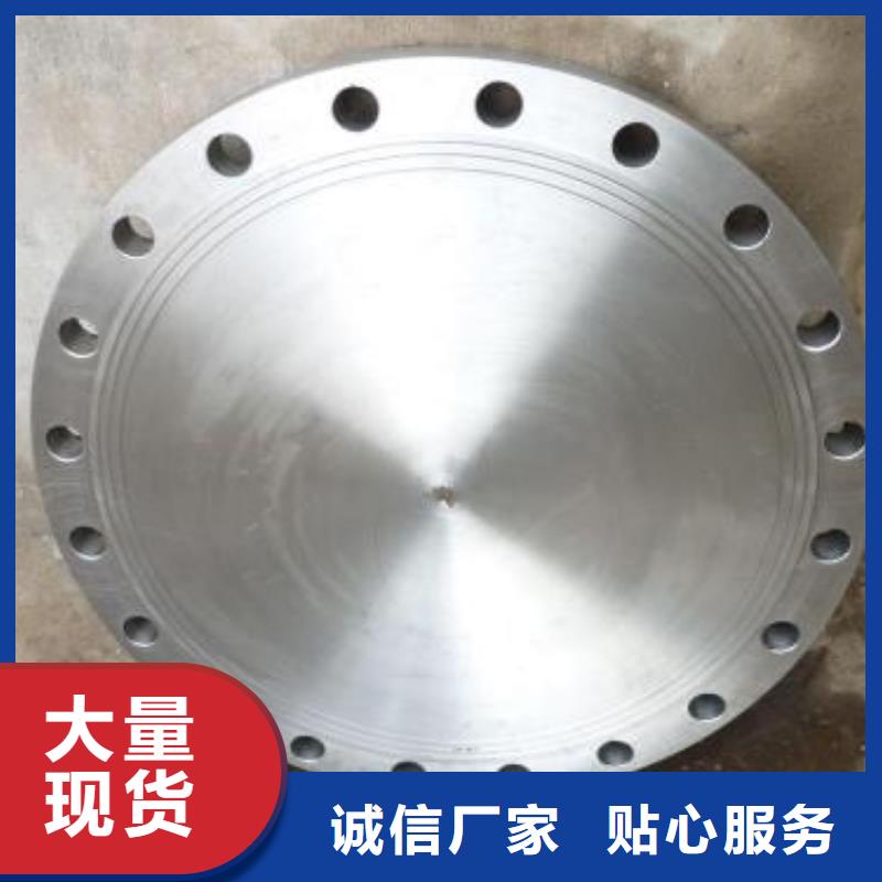 【不锈钢管件热轧不锈钢板品质保证实力见证】当地供应商