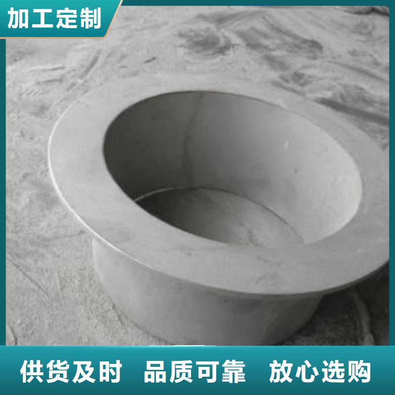 不锈钢管件不锈钢镜面板定金锁价质量牢靠