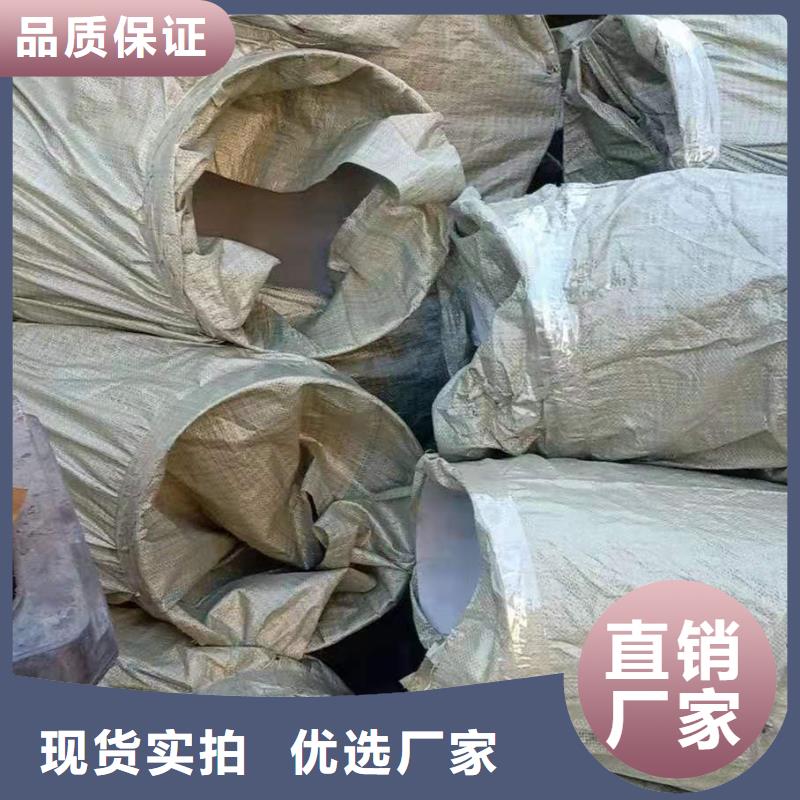 不锈钢管件不锈钢焊管专业生产N年本地货源