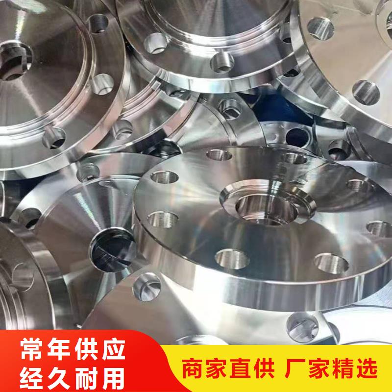 ​【不锈钢管件】_不锈钢焊丝自有生产工厂当地生产厂家
