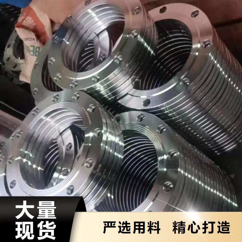 不锈钢管件不锈钢棒N年生产经验实体厂家支持定制