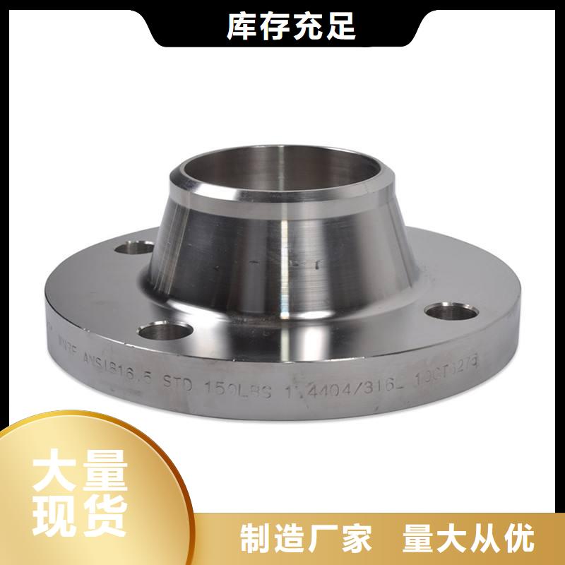 不锈钢管件不锈钢带厂家规格全同城制造商