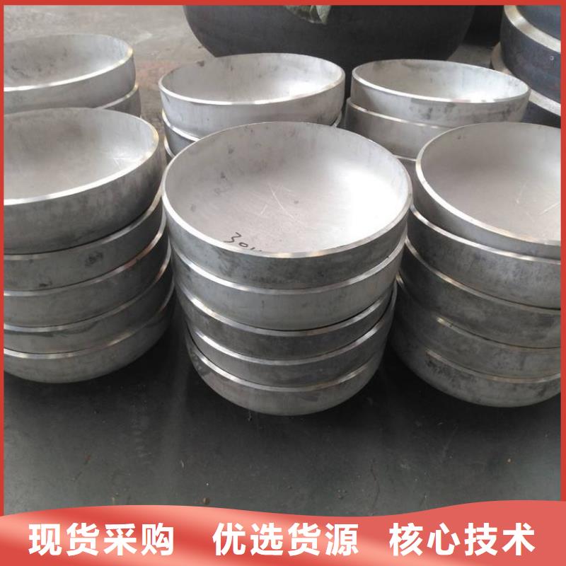 不锈钢管件不锈钢焊管专业生产制造厂现货充足量大优惠