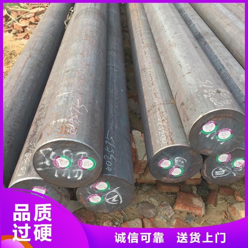 圆钢-热轧不锈钢板一手货源源头厂家当地供应商