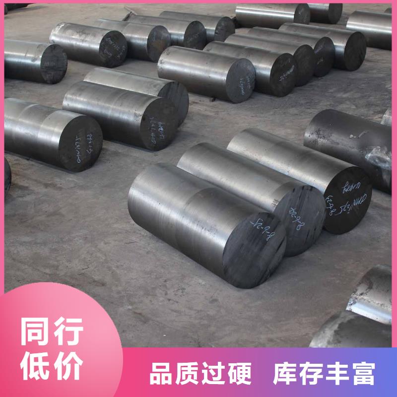 圆钢不锈钢焊管定制速度快工期短当地公司