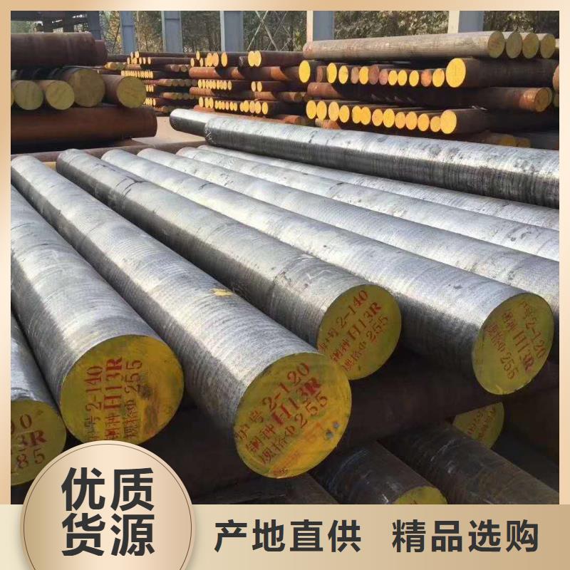 圆钢-冷轧不锈钢卷发货及时当地制造商