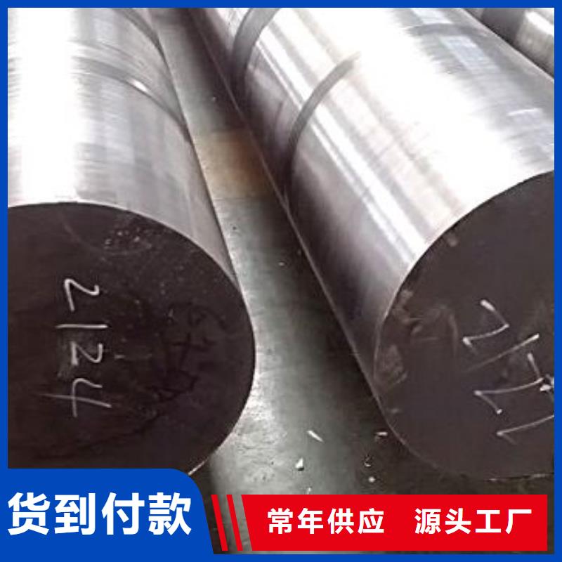 圆钢,不锈钢焊管生产型质量不佳尽管来找我