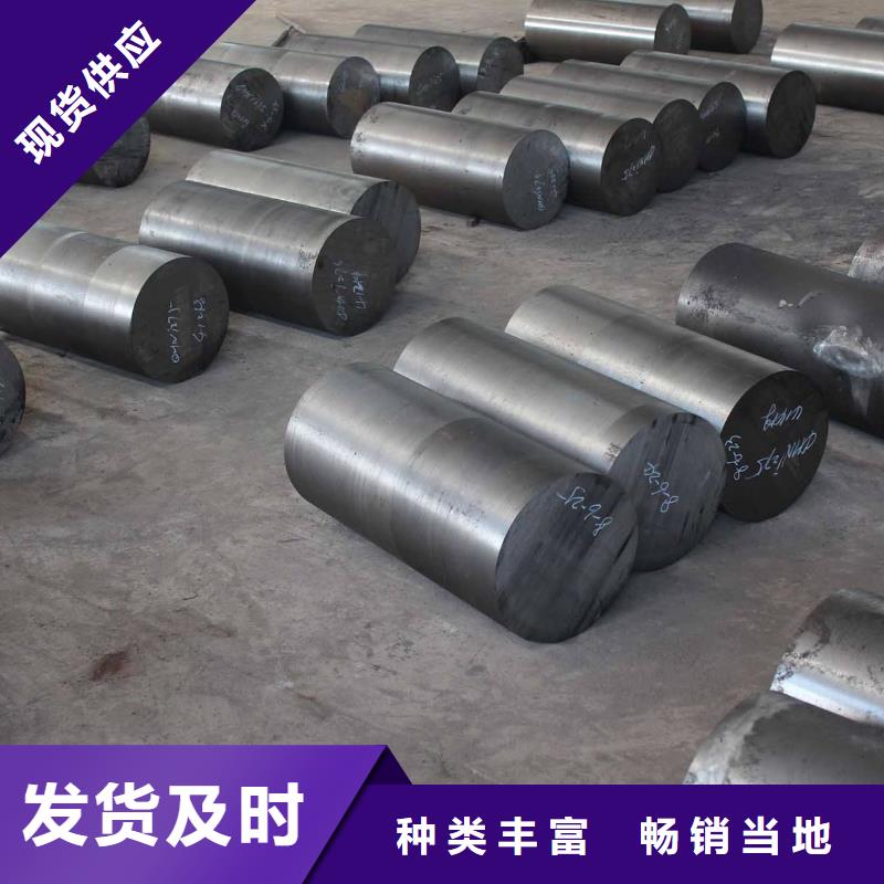圆钢_【冷轧不锈钢卷】好品质用的放心严选材质