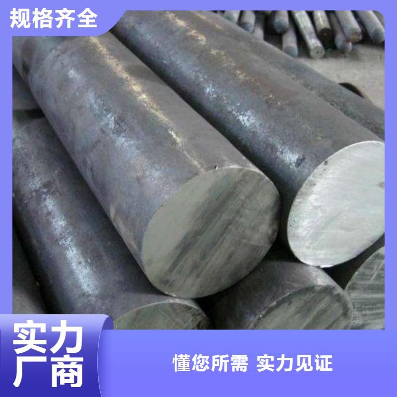 圆钢不锈钢焊管同行低价厂家直营