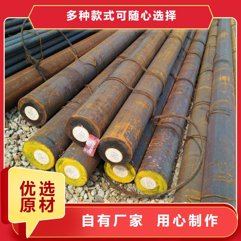 圆钢不锈钢焊管诚信经营型号全价格低
