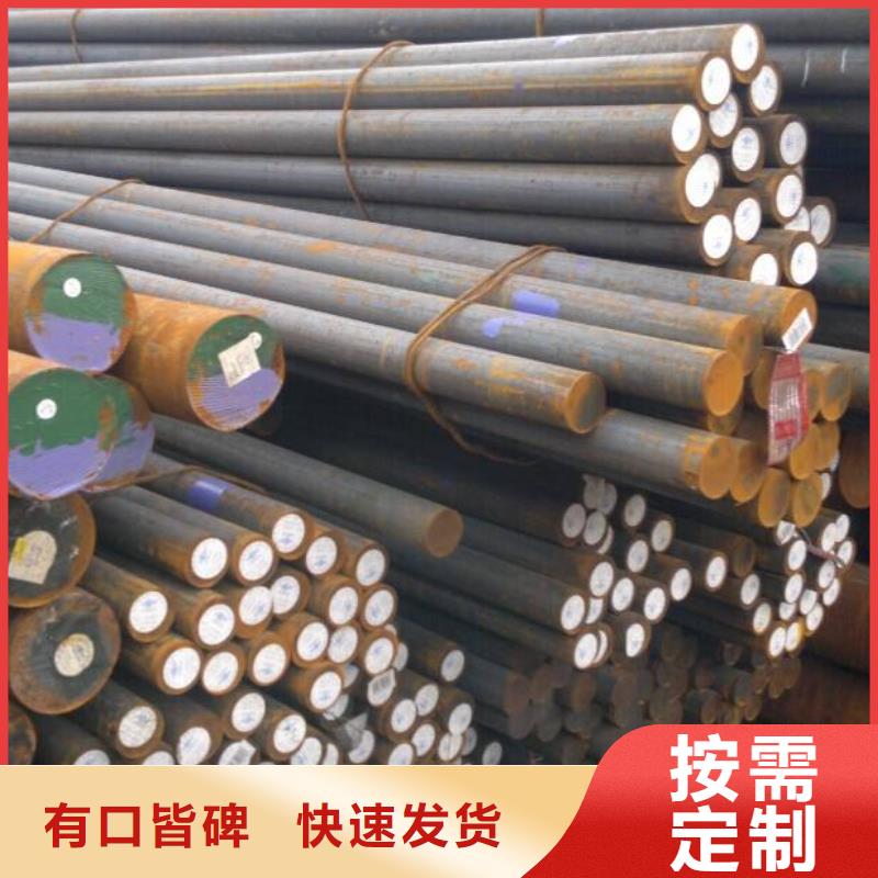 圆钢不锈钢焊管现货充足量大优惠产品细节