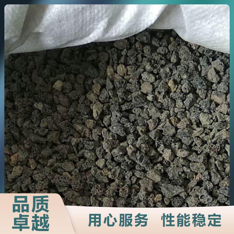 火山岩滤料【无烟煤滤料】来图定制好货有保障