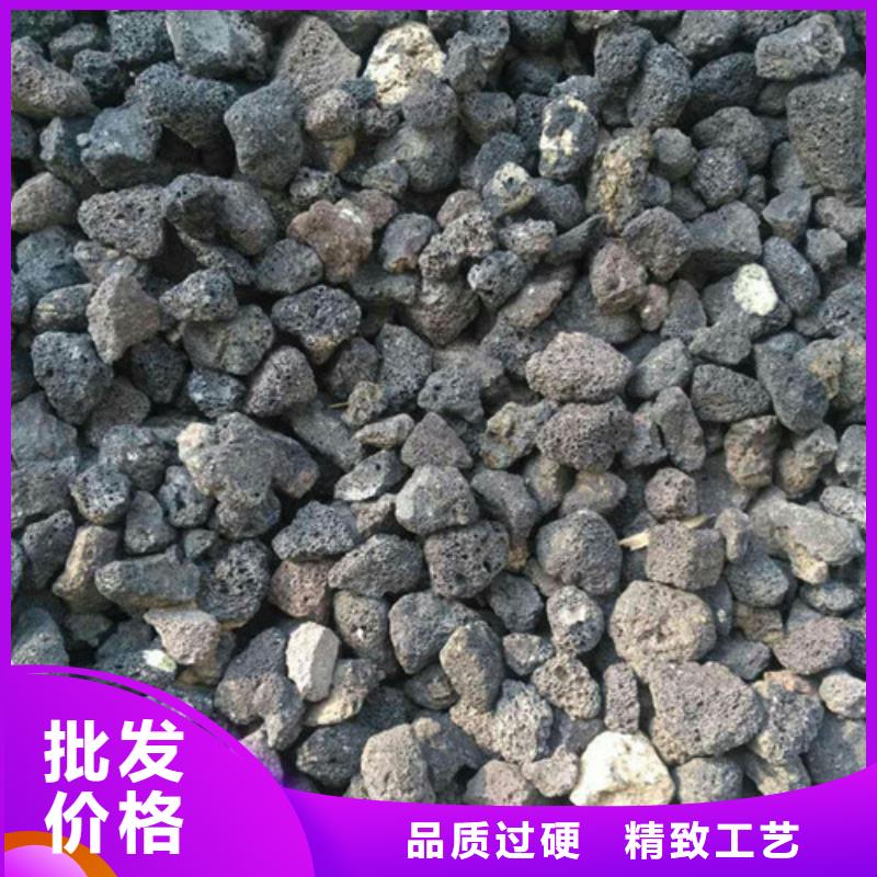 火山岩滤料【椰壳粉末活性炭】多种款式可随心选择品质保障价格合理
