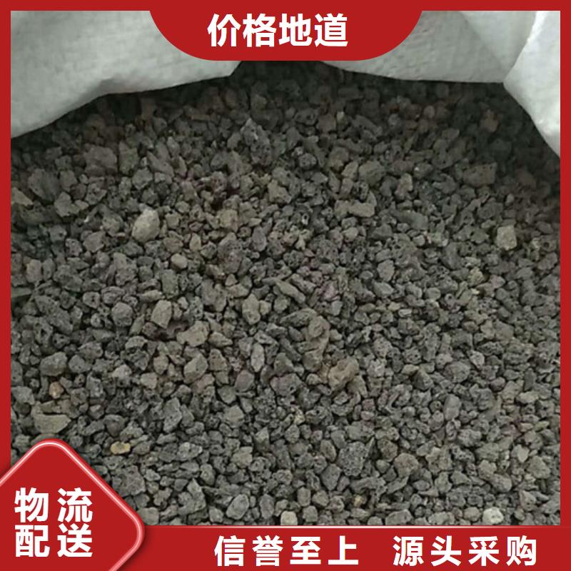 火山岩滤料-组合填料服务始终如一同城生产厂家