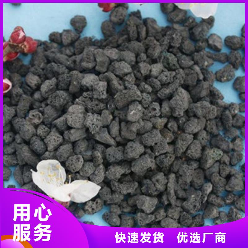 火山岩滤料柱状活性炭安心购厂家十分靠谱