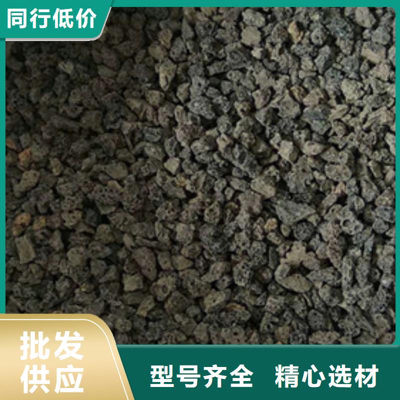 火山岩滤料PAM来图来样定制当地公司