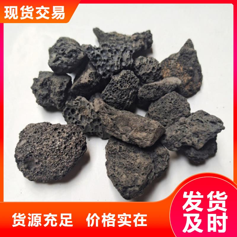 火山岩滤料铝酸钙粉免费寄样源头厂家来图定制