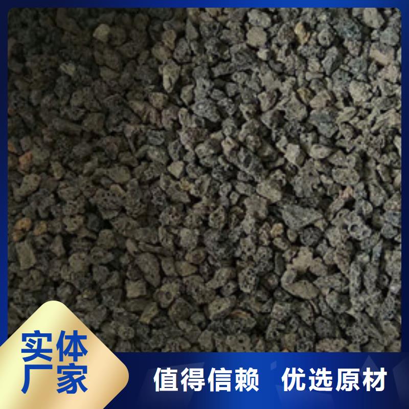 【火山岩滤料】,聚丙烯酰胺助凝剂工艺成熟定制零售批发