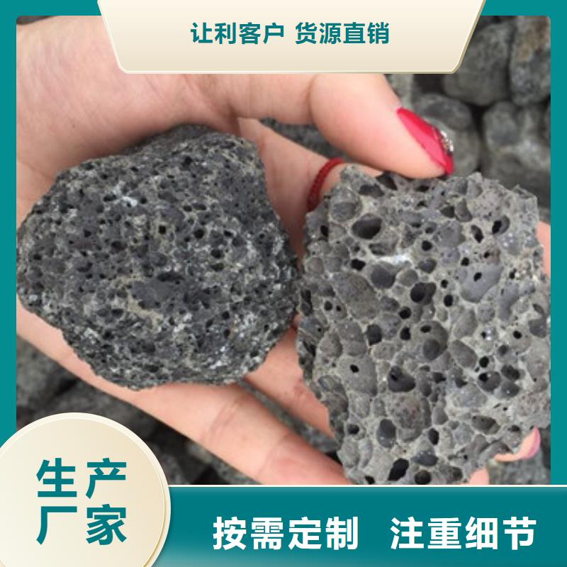 火山岩滤料煤质原生碳源头工厂量大优惠当地服务商