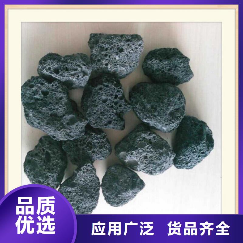 【火山岩滤料】铝酸钙粉质量安心厂家大量现货