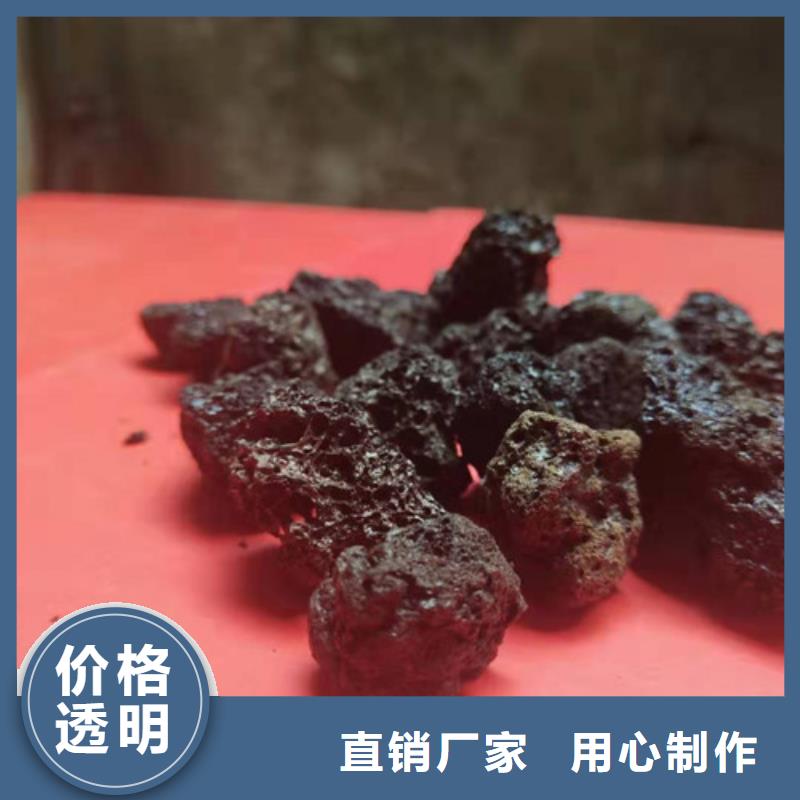 火山岩滤料-柱状活性炭免费寄样本地品牌